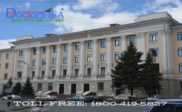 Medical Universities In Russia | Top Medical Universities In Russia