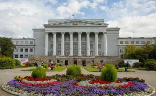 Technical universities in russia | Best Technical University Of Russia For Foreign Students